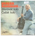 Dragan Bendekovic - Jugoton SY 22712 - 24.09.1974 0116