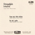 Dragoljub Ivkovic - Diskos NDK 4209 - 22.10.73 Dragol11