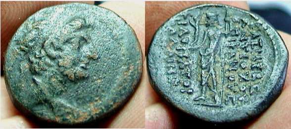 Bronze séleucide pour un "Antiochos" ... mais lequel ? 1aaaa11