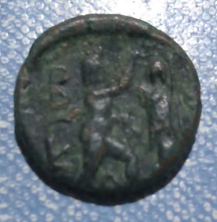 Bronze du Royaume macédonien pour Antigone Gonatas ... 2a61
