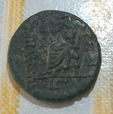 Bronze syrien d'Antioche, an 12 de la cité autonome ... 4a58