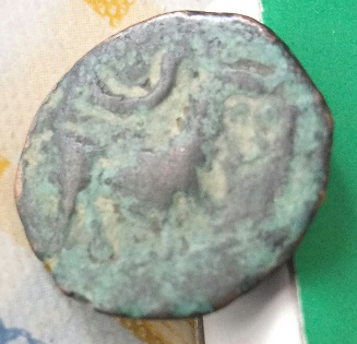 Bronze ibérique au taureau de Castulo ... 4a71