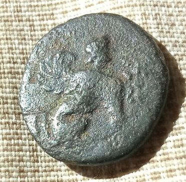 Bronze ionien pour l'Ile de Chios, magistrat Aristoklès ... 657