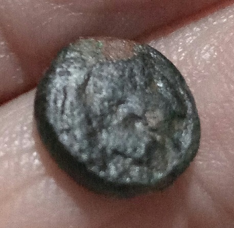 Petit bronze de la cité de Kardia en Thrace ... 716