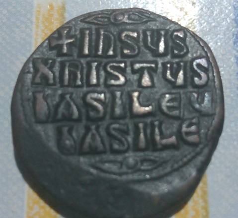Follis anónimo atribuido a Basilio II y Constantino VIII. 7a44