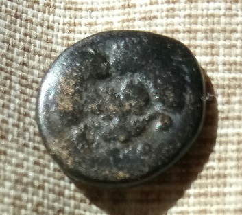 Bronze ionien pour l'ile de Samos ... 7b11