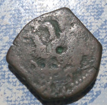 Bronze égyptien pour Ptolémée VI ... 9a46