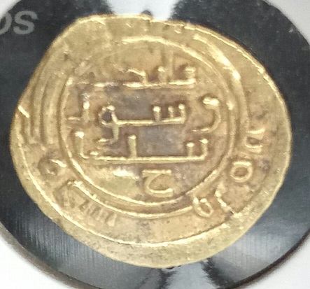 Fracción de dinar tipo abasí Oro_ba10