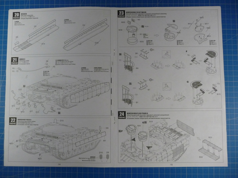 1/35  BMPT Terminator w/KMT-8  MENG   P1240330