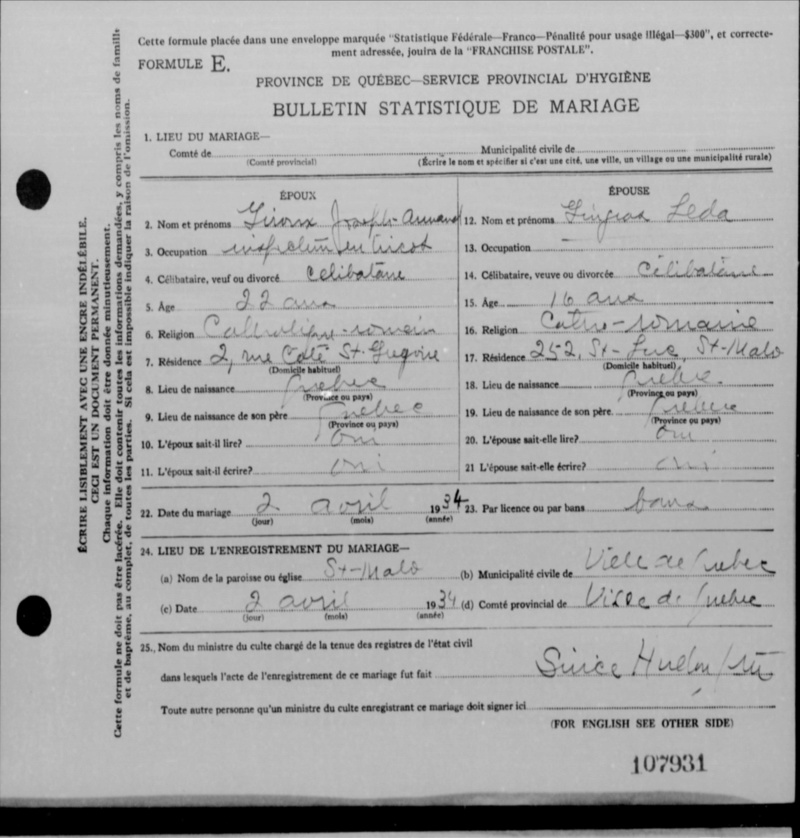 gaudiose gingras et DESNEIGES MARIE CHAMPAGNE Leda_g10