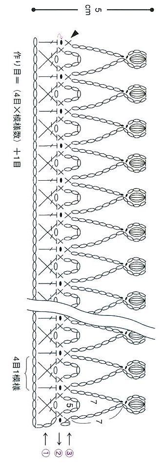 Atelierul Miha60 - Pagina 15 60d10