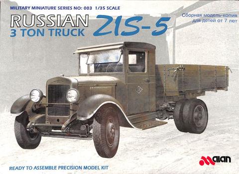  ZiS-5 Soviet Truck *** ZiS-3 76,2 mm  Alan0011