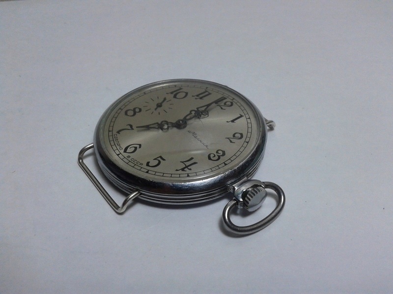 Molnija de poche transormé en montre bracelet S-l16010
