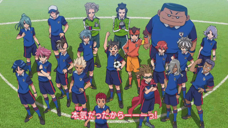 تقرير عن انمي inazuma eleven orion no kokuin Inazum10