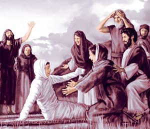 Jésus est-il monté au ciel avec son corps  ? - Page 18 Aresur10
