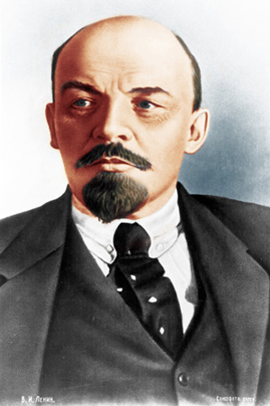 Tu primer tema Lenin10