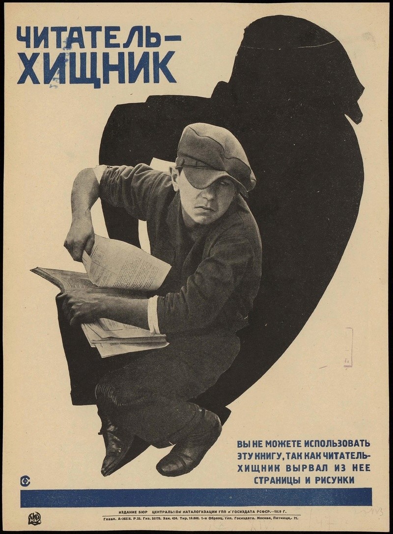 L'éducation du bibliophile prolétarien par le photomontage (1929) 01818