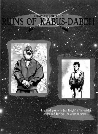 Las ruinas de Kabus-Dabeh 4000_a10