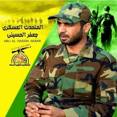 القوات الأمريكية تتوسل بـ قوات "كتائب حزب الله" لكي تتوقف عن قصف قواعدها في العراق... E5176610