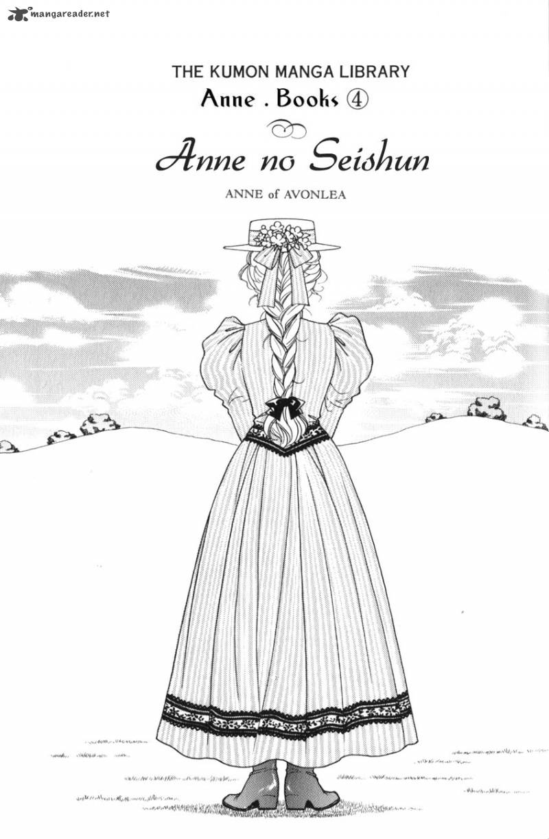 Anne of Green Gables - The manga  - Σελίδα 2 149