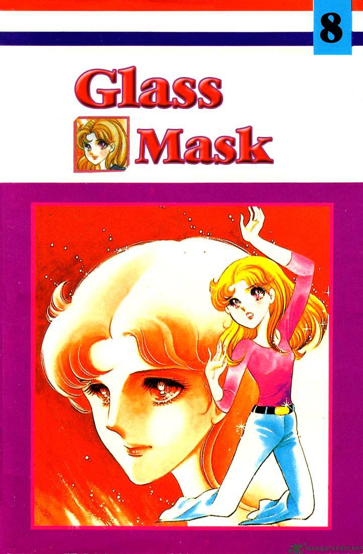 Glass Mask (Η γυάλινη μάσκα) - Σελίδα 2 182