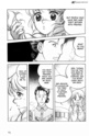 Anne of Green Gables - The manga  213