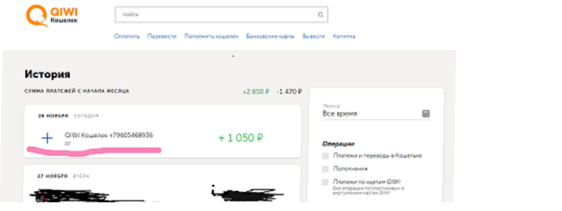 Достойно внимания! Screen44