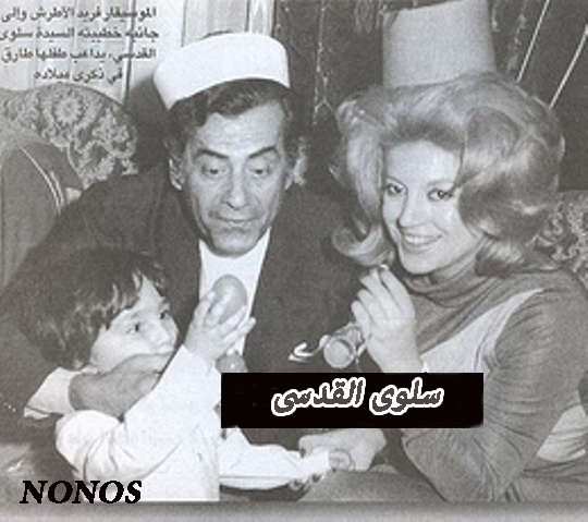 صورة نادرة للفنان فريد الاطرش مع حبيبته الذى لا يعرفها الجمهور 51170411