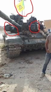 العراق اشترى دبابات T-90 الروسيه !! - صفحة 10 Inkedd10