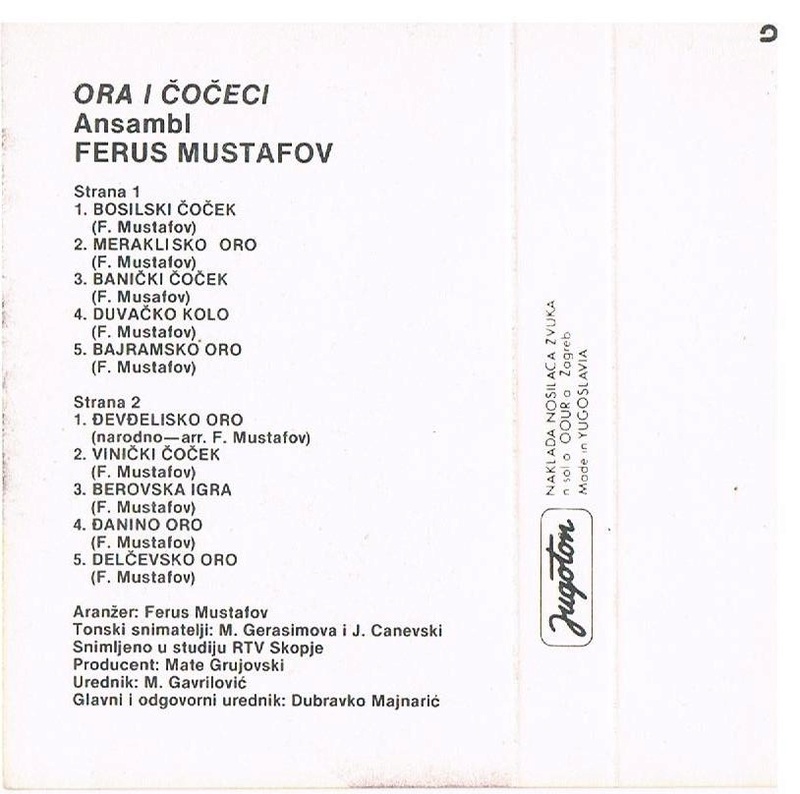 Ferus Mustafov - Omoti 00111