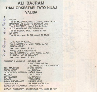 Ali Bajram - Diskografija 10719311