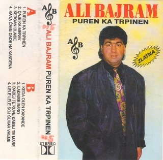 Ali Bajram - Diskografija 10721411