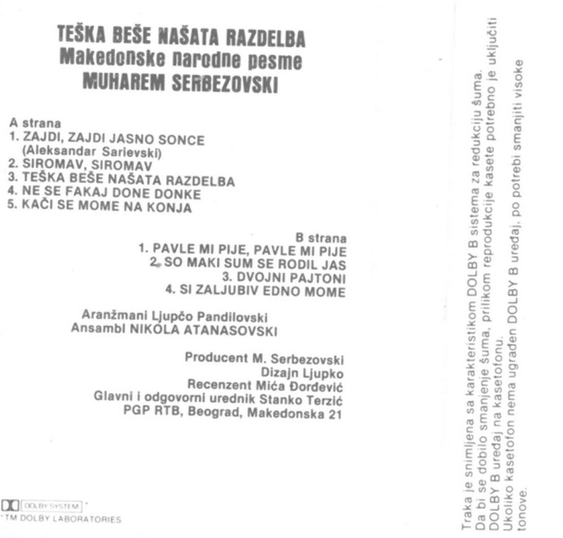 Muharem Serbezovski - Omoti 13569910