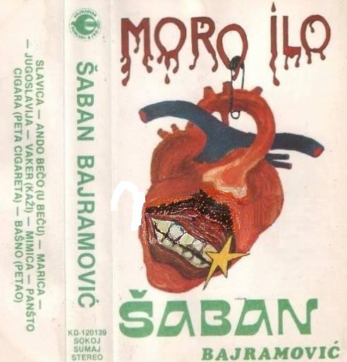 Šaban Bajramovič - Omoti  17238410