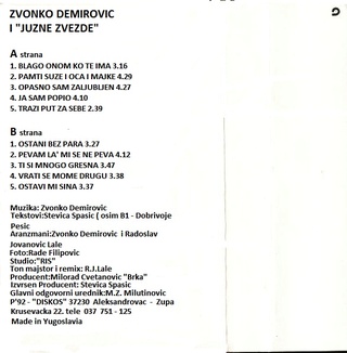 Zvonko Demirovic - Diskografija  1992_z13