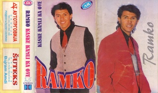 Ramadan Bislim Ramko - Diskografija 199611