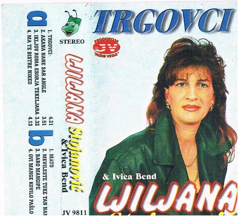 Ljiljana Stojanovic - Diskografija 32154614