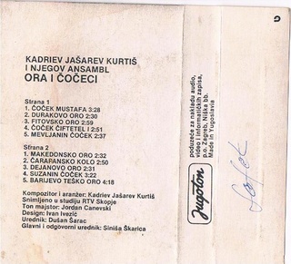 Kadriev Jasarev Kurtis - Diskografija 3232_013