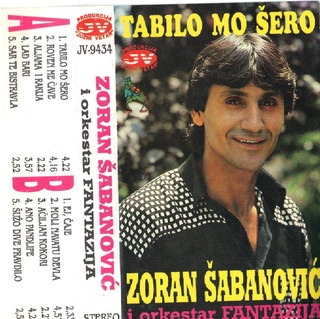 Zoran Šabanović - Diskografija 4_00113