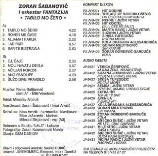 Zoran Šabanović - Diskografija 5_00112
