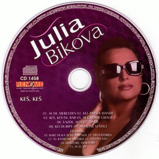 Julija Bikova - Diskografija Julia_14