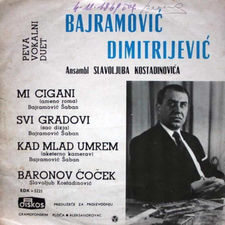 Šaban Bajramovič - Omoti  Omot_z10