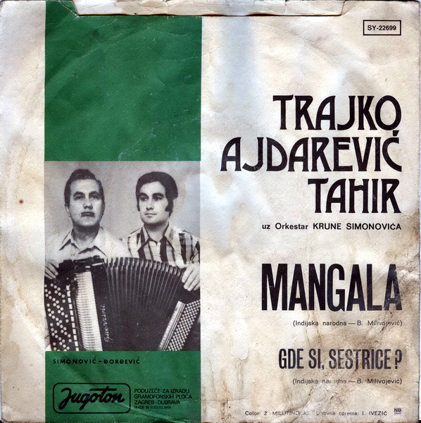 Trahir Ajdarevic Trajko - Omoti R-252111