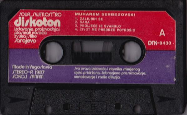 Muharem Serbezovski - Omoti R-774710