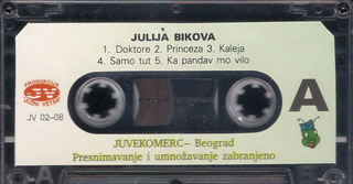 Julija Bikova - Diskografija R-849812