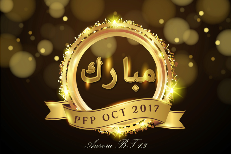 مبارك لأساتذة PFP OCTOBRE 2017 Oa10