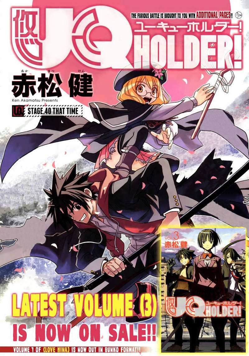 × Dark Storm × .. حيـن تعـصـف ريـآح الـإبدآع ! | Anime & Manga Translation - صفحة 79 113