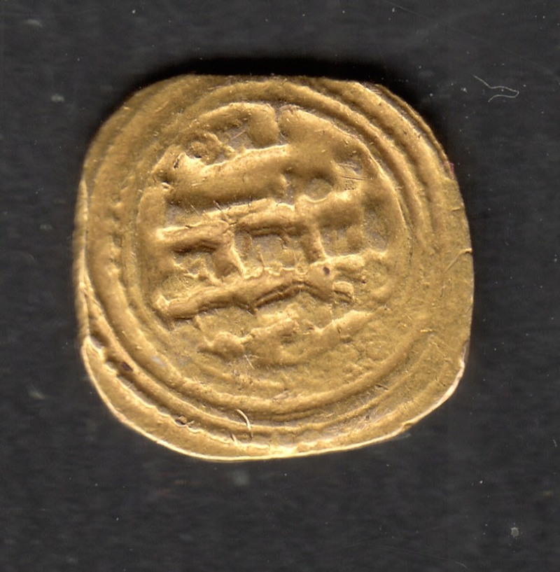 Fracción de dinar, Umar al-Mutawakil, Taifa de Badajoz Img_0042