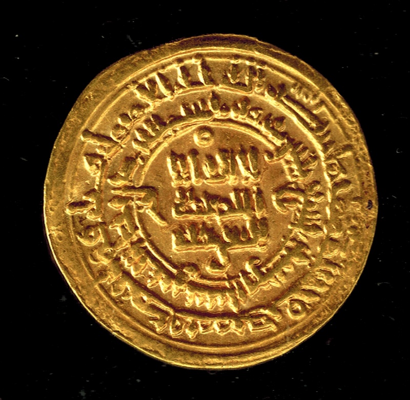Dinar abasí, Nuh ben Nasr, 339 H, Nishapur Pic00214