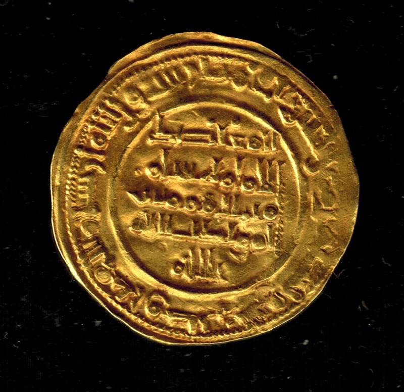 Dinar de la taifa de Sevilla, Almutadid, 457 H, al-Ándalus (Sevilla) Pic00220
